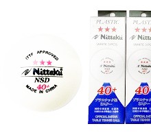 Nittaku NSD 新塑材40+ 三星比賽球 / 3